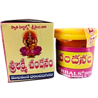 Swathi Herbals (Mulugu) Lakshmi Chandanam