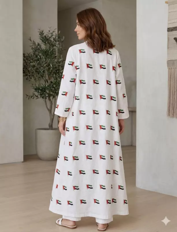 UAE Flag Abaya