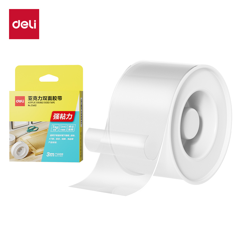 DELI 33602 DOUBLE-SIDED CLEAR ACRYLIC TAPE 2" x 3M