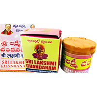 Swathi Herbals (Mulugu) Pooja Items Gift Pack (Contains 05 Items)