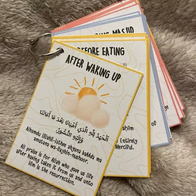 Dua Cards