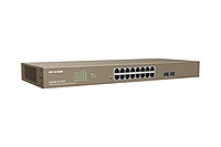 G3318P-16-250W 16 PoE Gigabit Managed 250W Switch