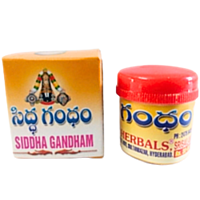 Swathi Herbals (Mulugu) Sidda Gandham Pack