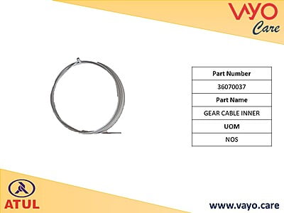 GEAR CABLE INNER - 36070037 - GEMINI ULTRA