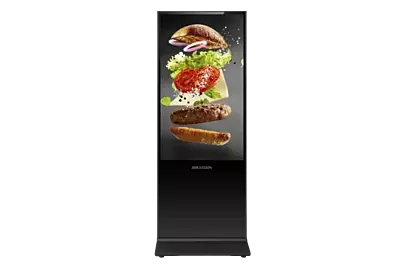 Hikvision DS-D60UL-B/S | Distributor