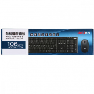 DELI 3711 MOUSE & KEYBOARD SET - WIRED
