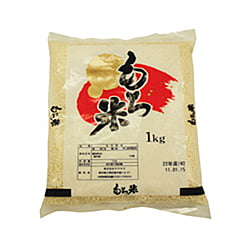 HIYOKUMOCHI 1KG