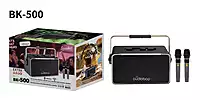 Oudiobop BK-500 Portable Wireless Karaoke Speaker with Dual Microphones