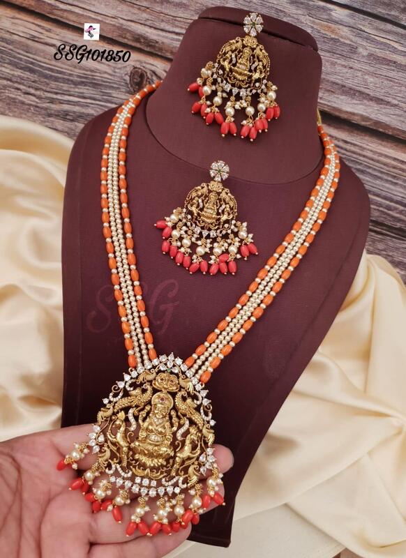 V744: Beautiful Lakshimi Devi Long Haram