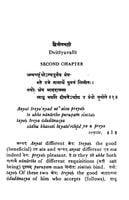 Katha Upanishad - Translated By Swami Sarvananda Katha Upanishad - Translated By Swami Sarvananda