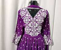 D122: Ready To Ship Beautiful Sharara Set