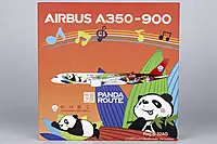 Sichuan Airlines A350-900 Panda Route cs; with stand
