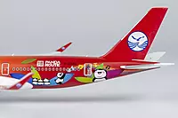 Sichuan Airlines A350-900 Panda Route cs; with stand