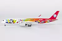 Sichuan Airlines A350-900 Panda Route