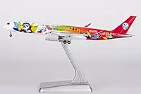 Sichuan Airlines A350-900 Panda Route