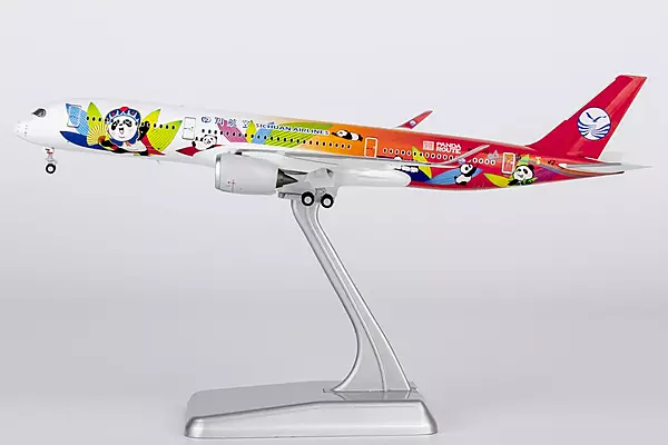 Sichuan Airlines A350-900 Panda Route
