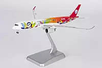 Sichuan Airlines A350-900 Panda Route
