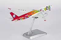 Sichuan Airlines A350-900 Panda Route