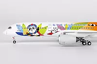 Sichuan Airlines A350-900 Panda Route