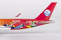 Sichuan Airlines A350-900 Panda Route
