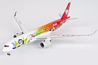 Sichuan Airlines A350-900 Panda Route