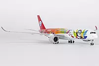Sichuan Airlines A350-900 Panda Route