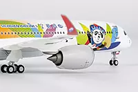 Sichuan Airlines A350-900 Panda Route
