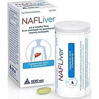 Lewis Nafliv Capsules 30S