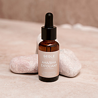 Exfoliante AHA BHA 30 ml Exfoliante AHA BHA 30 ml