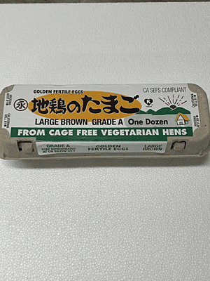 EGG C/F (GRADE A) USA