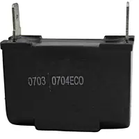 Capacitor, 220Vac, 50/60Hz, 4.5 Mf - 3H01487C