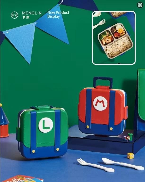 3PARTITION LUCHU PACK