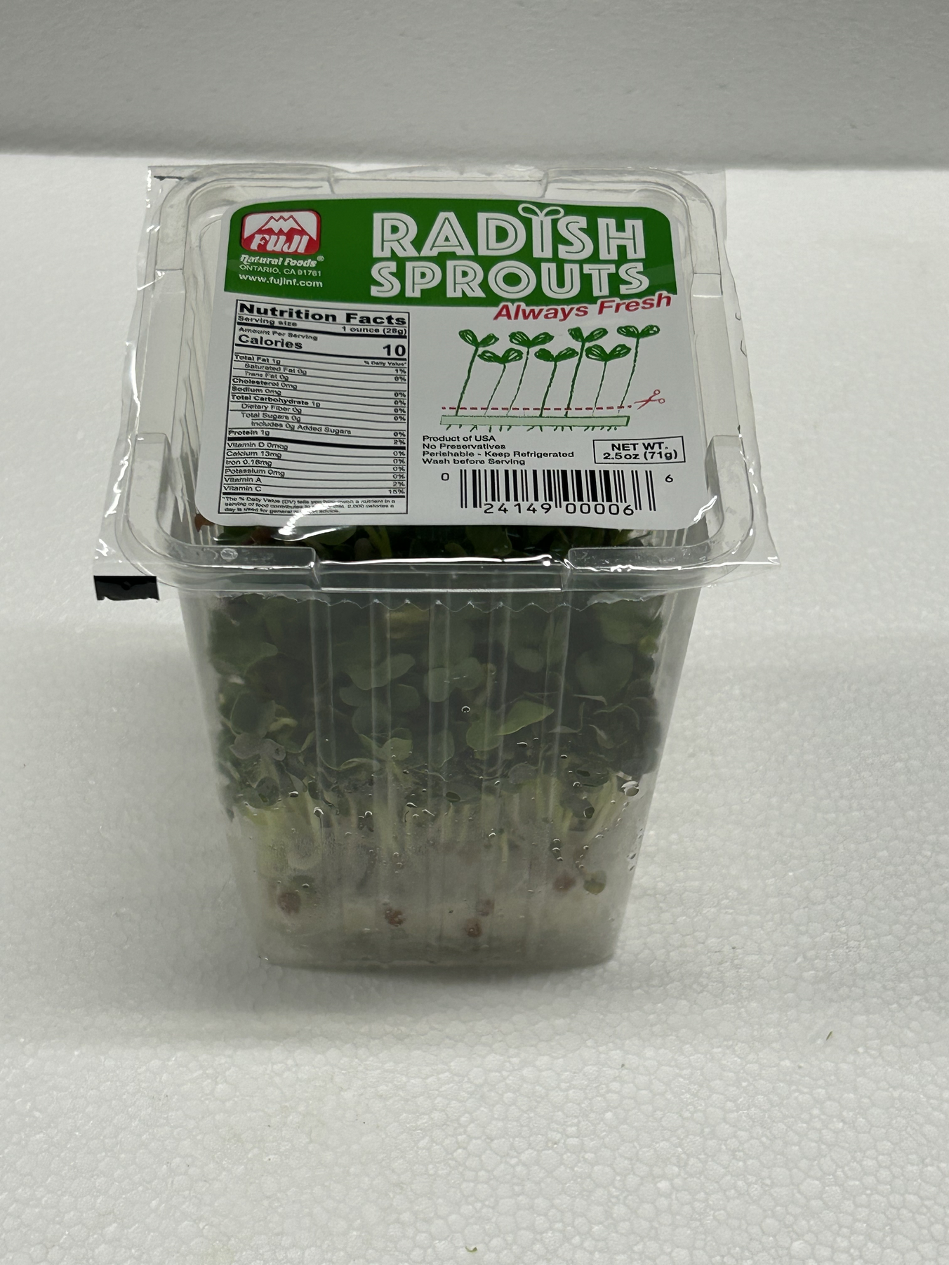 KAIWARE 12 (RADISH SPROUT)