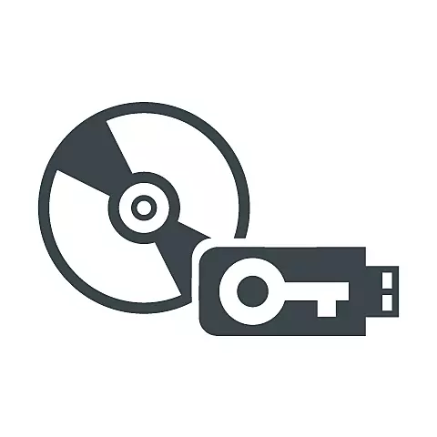 Siemens, SIRIUS, SIMOCODE ES V20 DVD, 3ZS1322-6CC18-0YA5