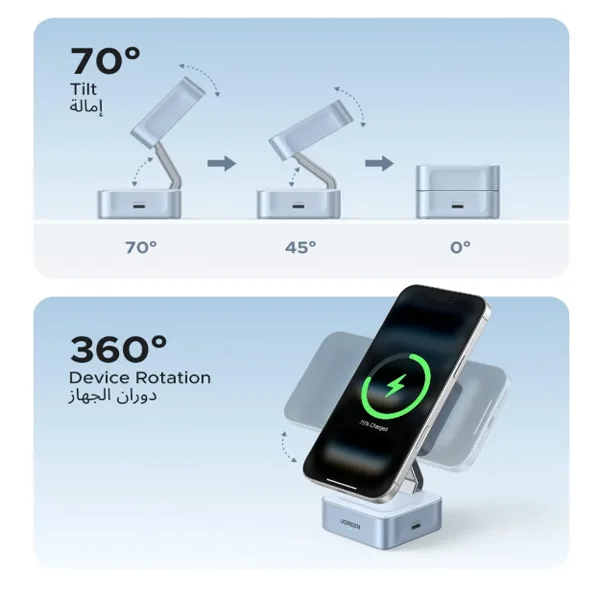 UGREEN MagFlow 2-in-1 Foldable Magnetic Charger with Qi2 25W