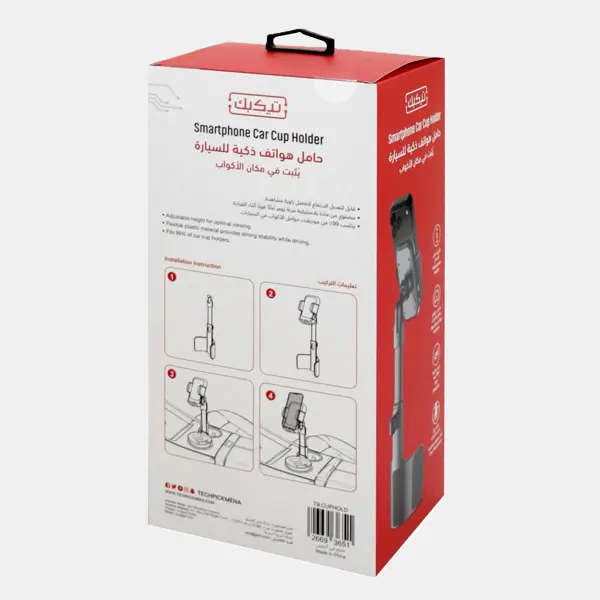 Techpick 2 in 1 Cup Holder Phone Mount Smartphone Car Accessory
