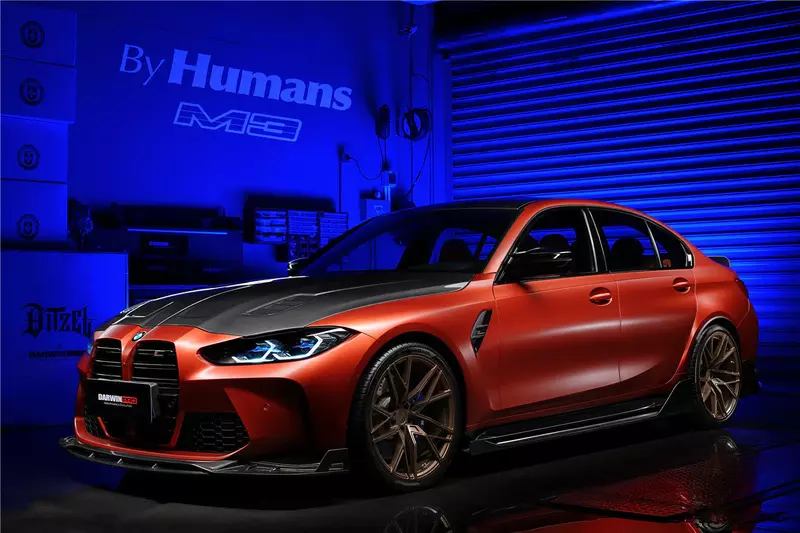 2021–2025 BMW M3 G80 BKSS Style Carbon Fiber Side Skirts