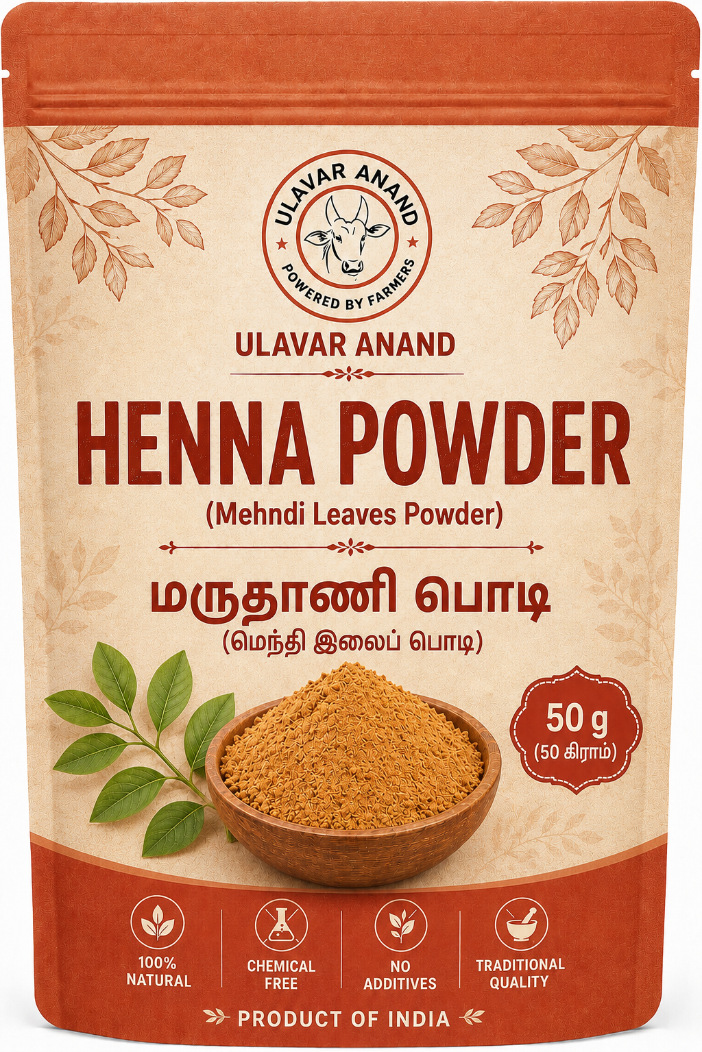 HENNA POWDER 50 G