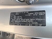 Hyundai Tucson 2010 ID: V054053