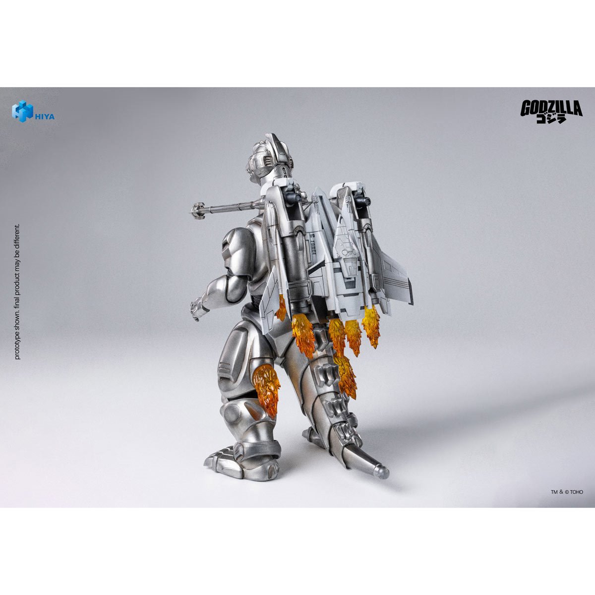 Super Mechagodzilla (Godzilla vs. Mechagodzilla II)