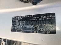 Hyundai Tucson 2010 ID: V014859