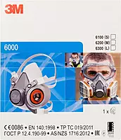 MMM6100-3M Half Facepiece Respirator 6000 Series - Small