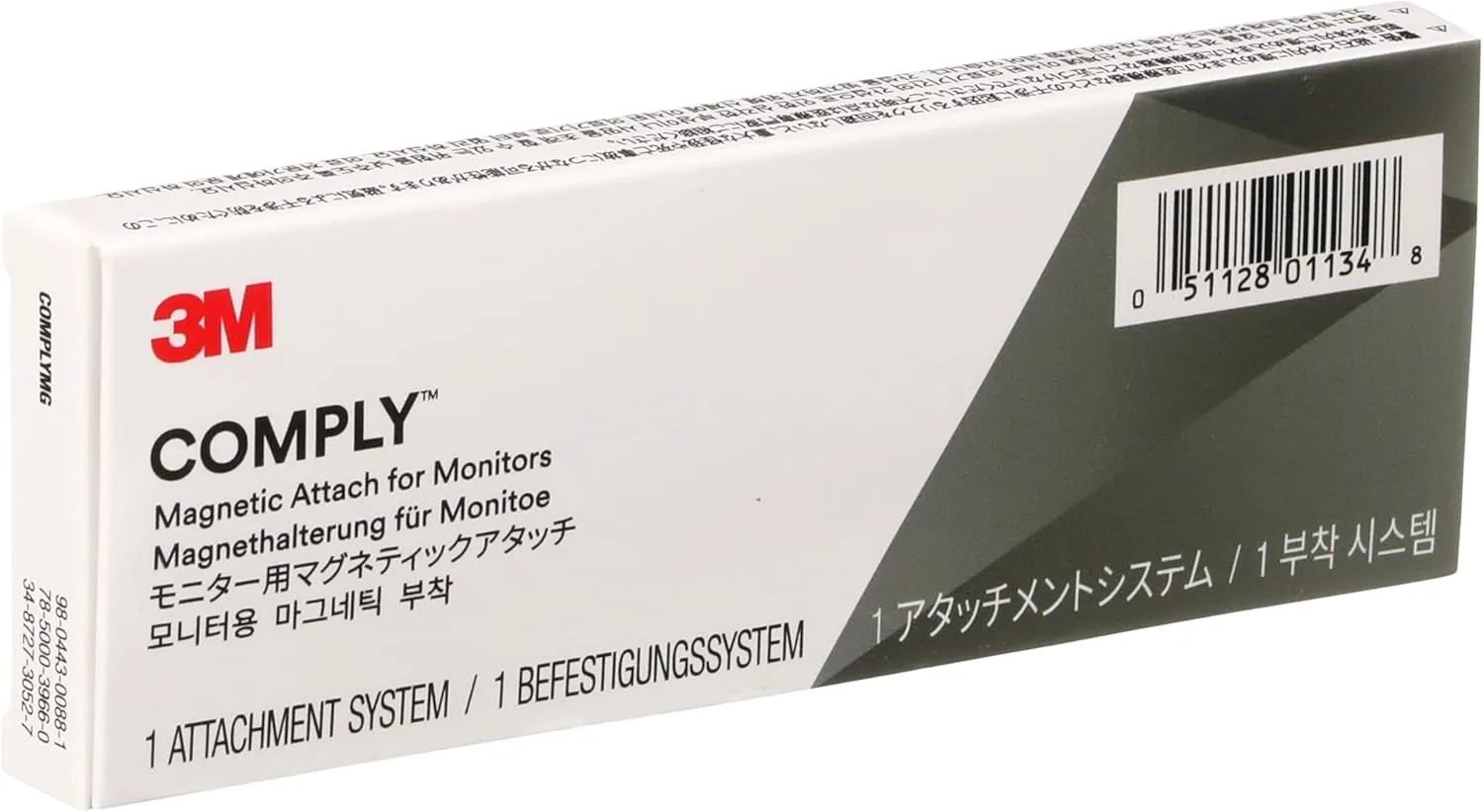 3M COMPLY Magnetic Attach for Monitors Kit (COMPLYMG)