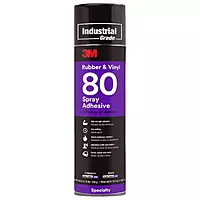3M 80 Yellow Rubber and Vinyl Spray Adhesive, 24 Fluid + M69 Ounce Aerosol, Net weight 19 Ounce