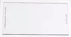 3M Speedglas, 5-00-51131-37135-9, Welding Helmet Protection Plate, 3M, PK5