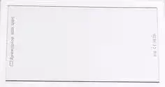 3M Speedglas, 5-00-51131-37135-9, Welding Helmet Protection Plate, 3M, PK5