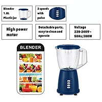 AIFIKE AFK-126 1.8L BLENDER