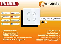 ZigBee 4 Gang Switch - Black