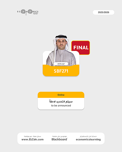 SBF271 - Islamic Law Of Contracts - Online - Final