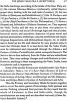 Hinduism The Eternal Dharma Hinduism The Eternal Dharma